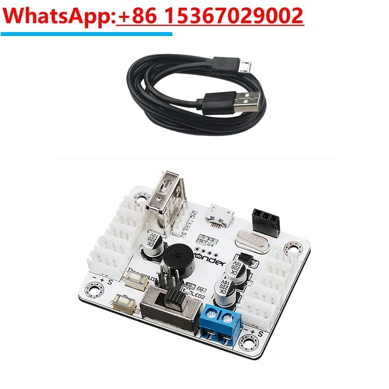 Serial bus servo controller/control board/support handle Bluetooth/intelligent robotic arm robot