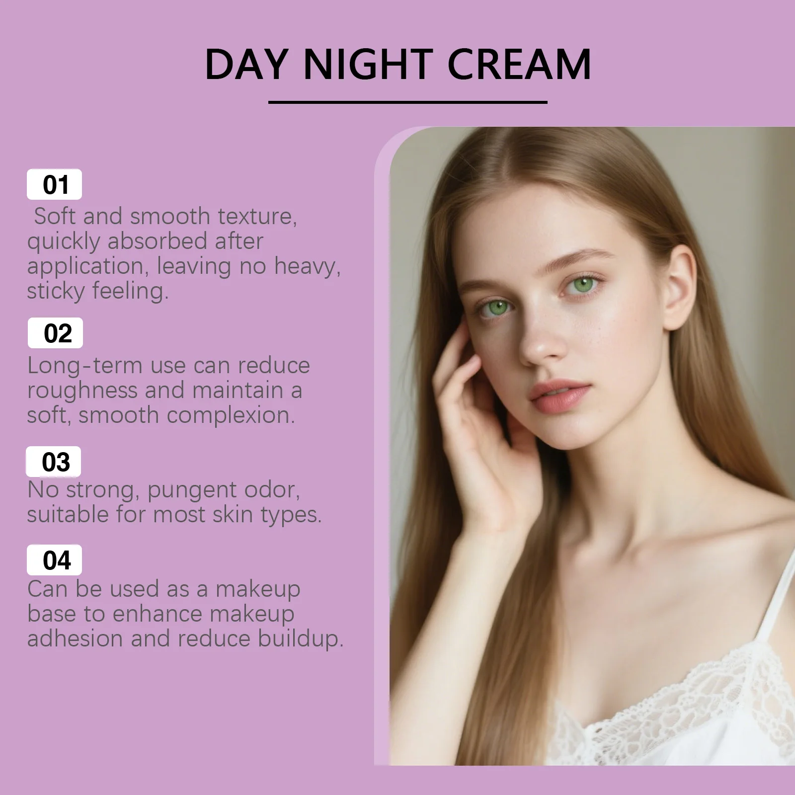 كريم العناية بالنياسيناميد لشد الوجه من هويجي يرطب عميق ويغذي ويضيء أقفال البشرة والرطوبة ويحمي ملامح الوجه