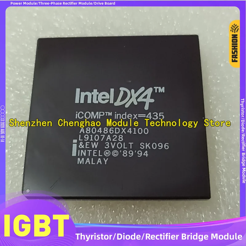 A80486DX4-100 A80486DX4 PGA New original imported processor in stock UT6264CPCL- 70LL
