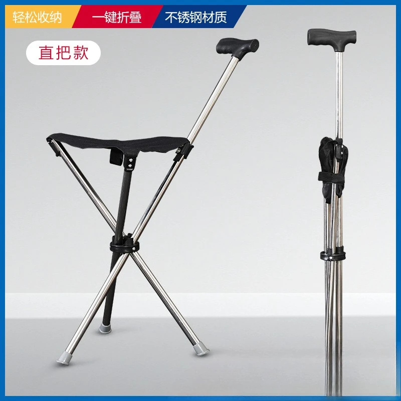 Cane stool, light triangular stool retractable elderly portable seat the elderly