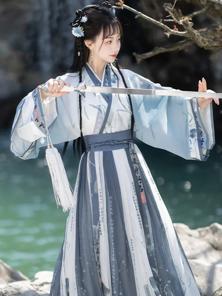 여성 중국 전통 Hanfu 의상 고대 옷 Wei Jin 왕조 크로스 칼라 공주 민속 무용 Dresse