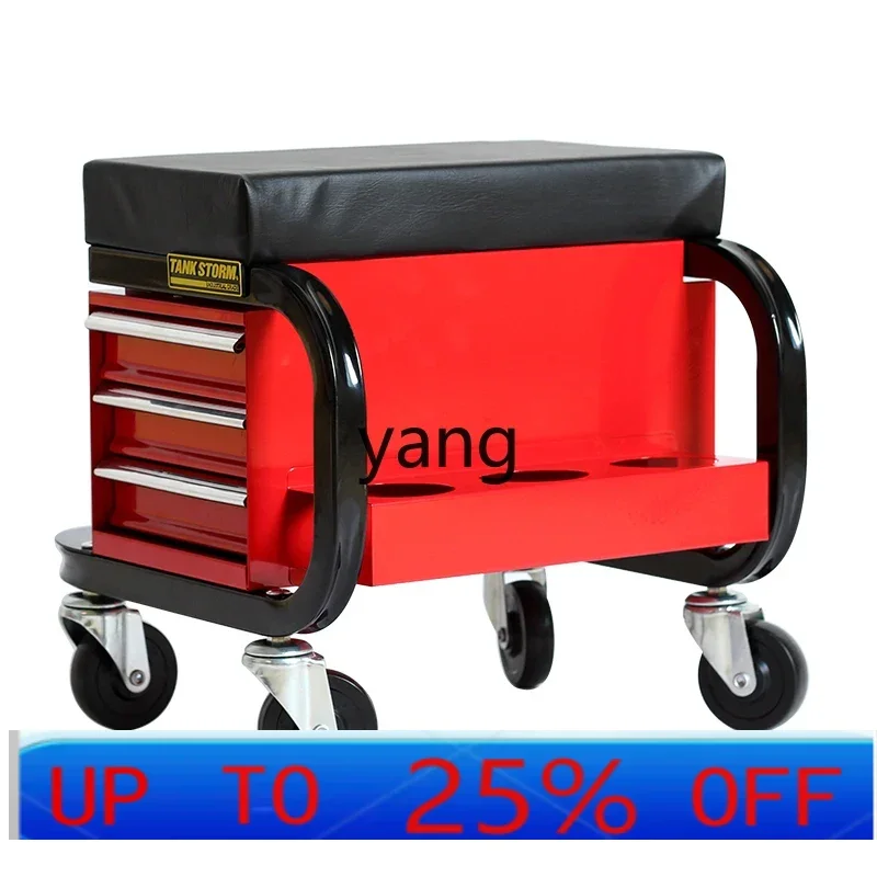 LTT Auto Repair Car Maintenance Tool Multifunctional Repair Car Protection Lying Plate