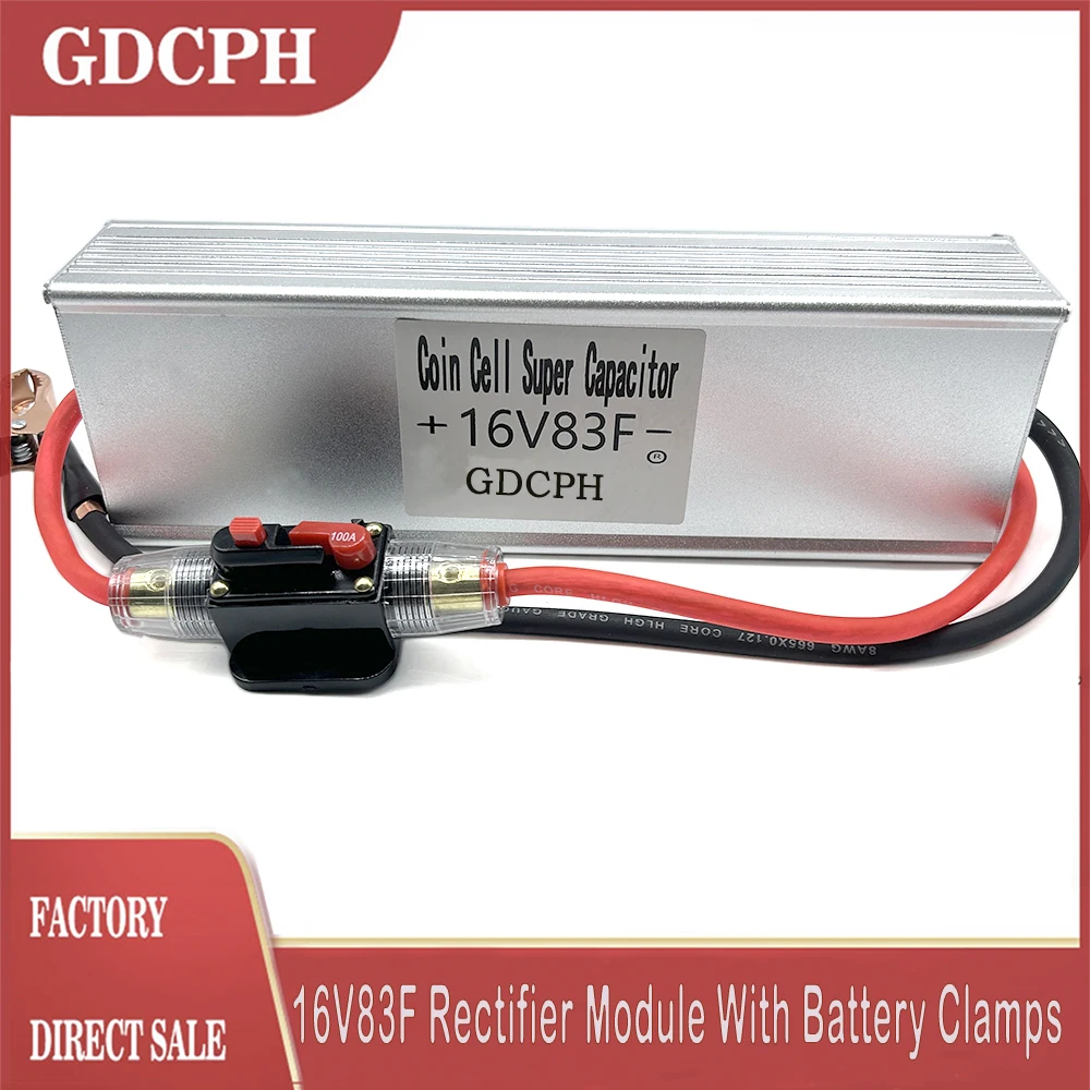 

GDCPH 16V83F Automobile Super Capacitor Rectifier Module 2.7V500F Supercapacitor Backup Power Supply With Battery Clips