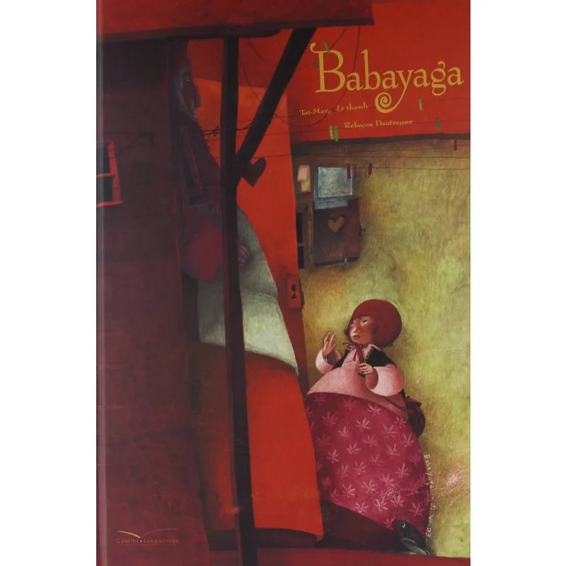 

Бабега, я даю Марка, Марк, Мартье Гольтье, Лаймово, 1983910224 Книга