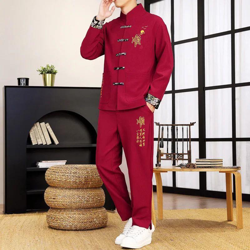 

High Quali Embroidered Stand Collar Jaet And Nine Point Pants Men's Two Piece Set Traditional Chinese Sle Spring Faion