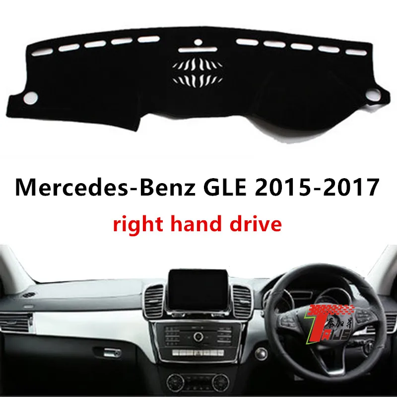 TAIJS factory Flannel right-hand drive Car dashboard cover for Mercedes/Benz GLE 2015-2017 Right-hand drive