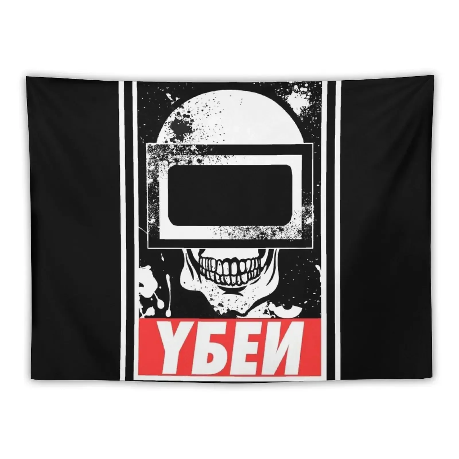 Escape From Tarkov - Tagilla Helmet Mask Design Tapestry Decoration Aesthetic Room Decorations Aesthetic Tapestry