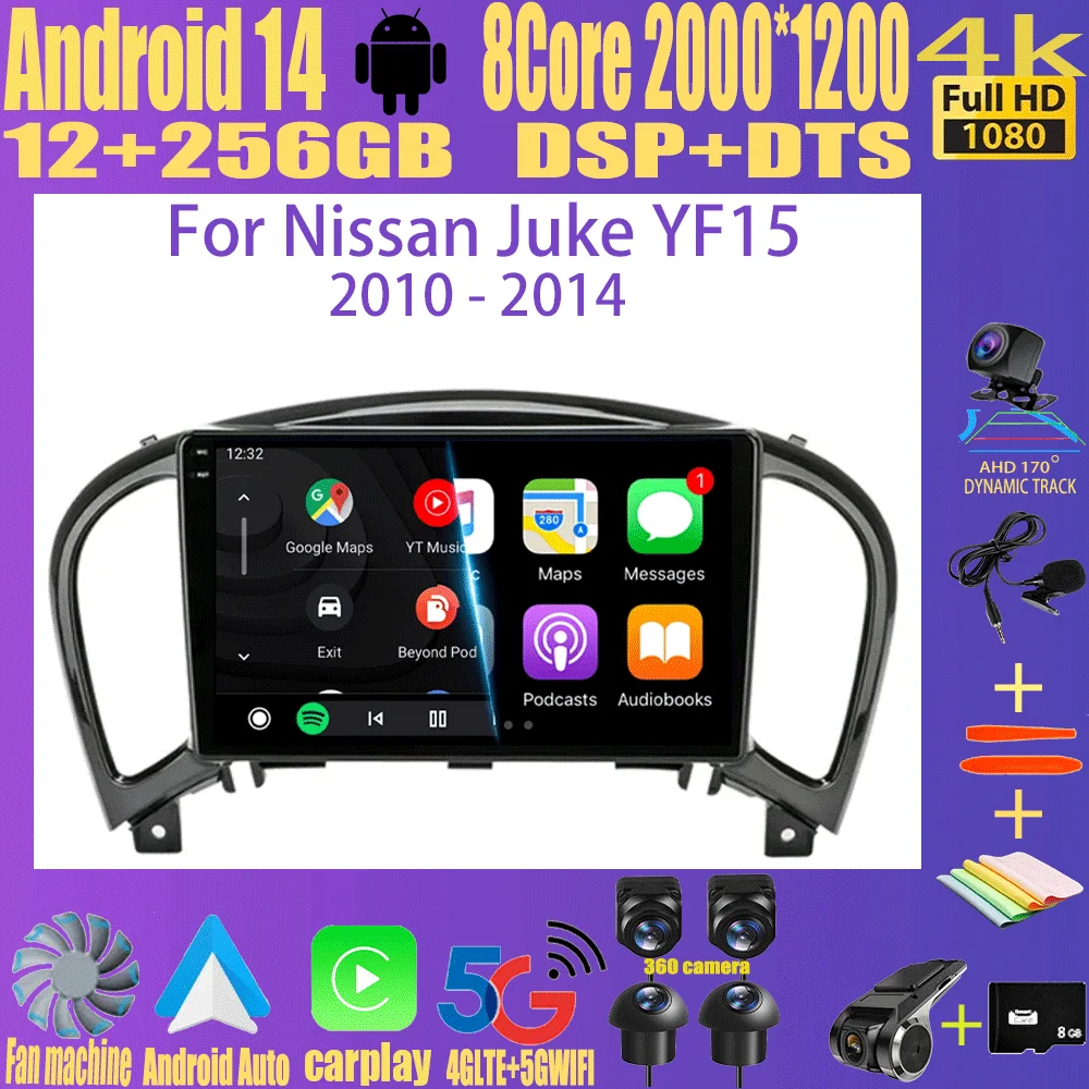 

Android 14 Carplay Auto For Nissan Juke YF15 2010 2011 2012 2013 2014 Multimedia Car Radio Player WIFi+4G DSP 2 DIN Touch Screen