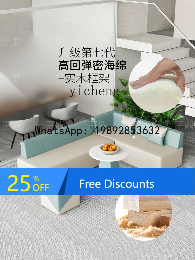 

LYY Reception Office Creative Strange Shape Sales Office Beauty Salon Shop Leisure Simple Modern