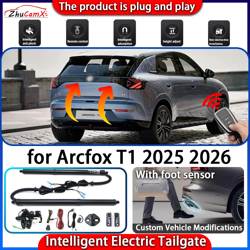 

ZhuCamX Smart Powered Tailgate System for Arcfox T1 2025 2026 Automatic Intelligent Electric Trunk Lift Control Kit