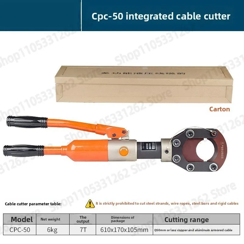 Hydraulic Cable Cutters Electric Cable Cutters Split CPC- 50/75/95C