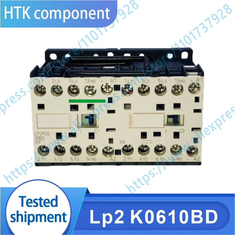 

Оригинальный контактор переменного тока LP2 K0610DB 24 В