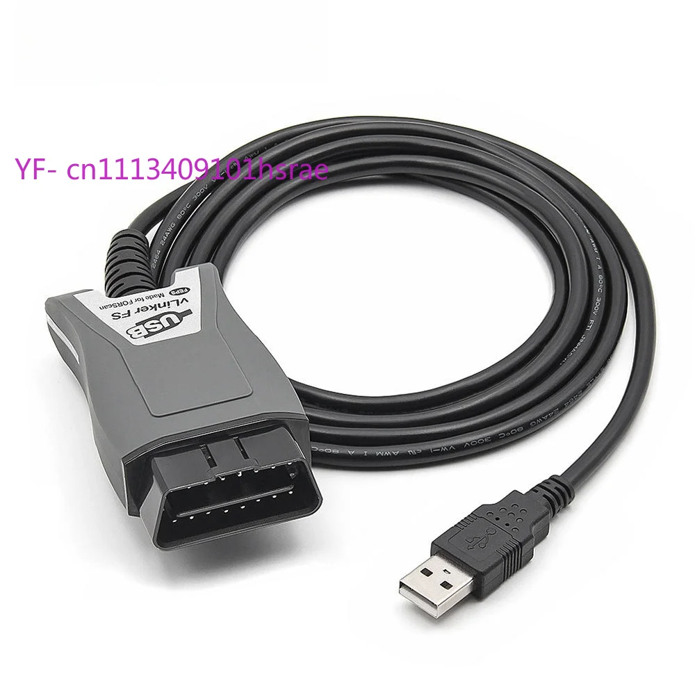 Auto Switch MS CAN Diagnostic Cable Compatible with FORScan