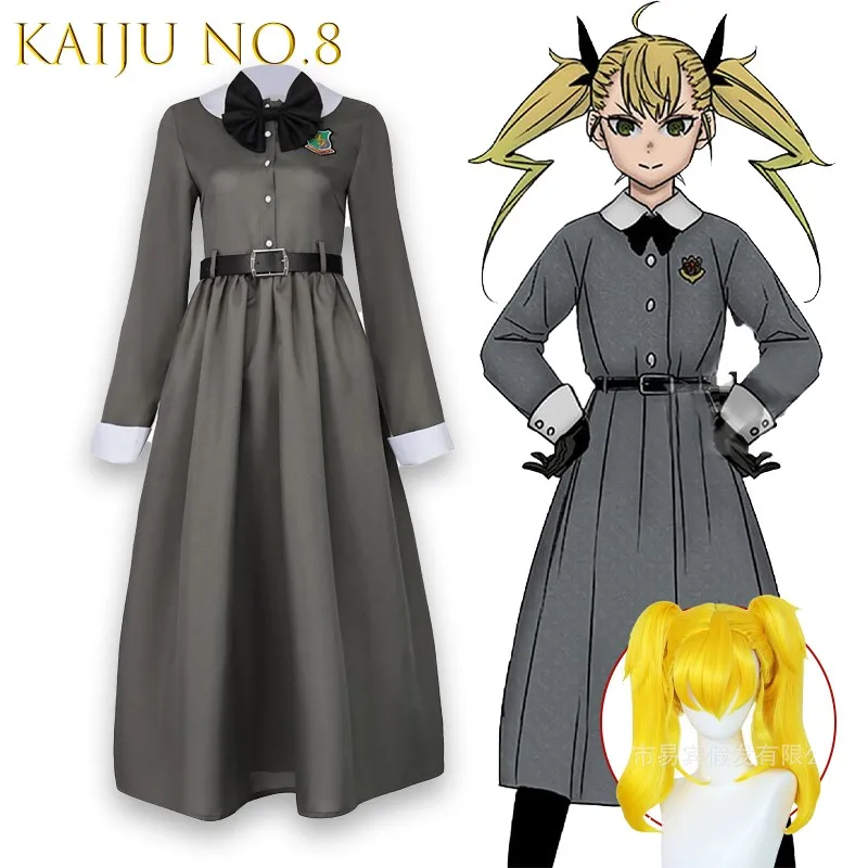 AKaiju No.8 霊崎双城コスプレ衣装ブラックチームユニフォームアニメキャラクターロールプレイ衣装木古る木野宮ハロウィンパーティー