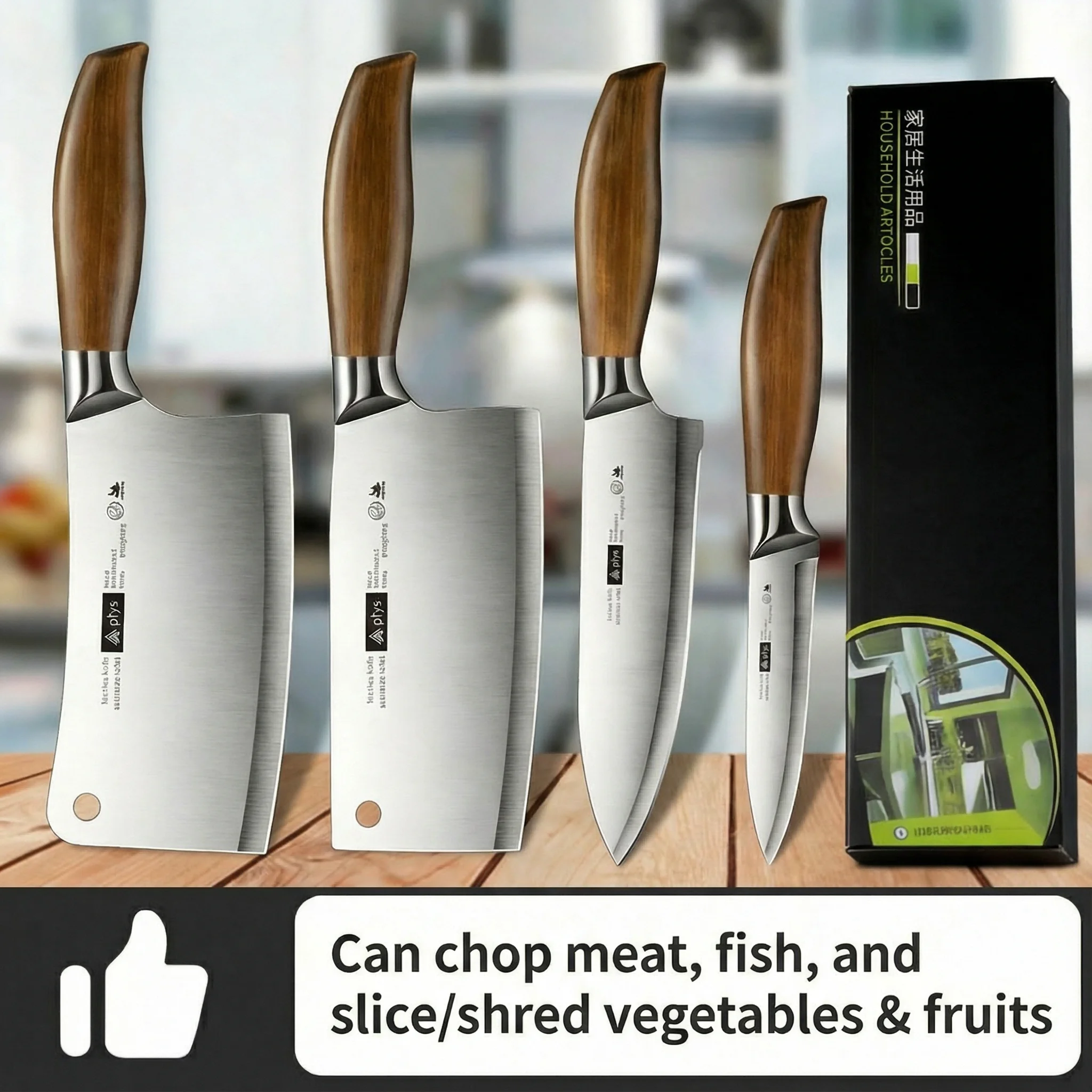 Nuevo Juego de Cuchillos de Cocina de Alta Gama de 4 Piezas - Cuchillo de Acero Inoxidable, Cuchillo de Chef y Cuchillo para Frutas para Rebanar, Filetear y Todas las Tareas de Cocina