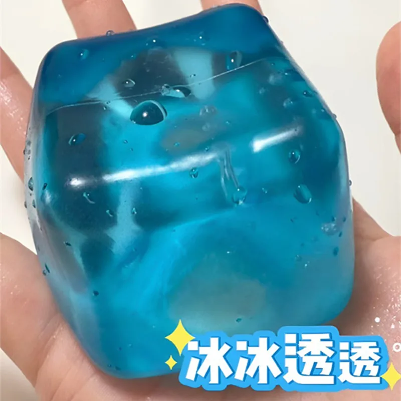 Ice Cube Squishy Toy Non Sticky High Transparency Ice Feeling Malt Sugar Cube Stress Relief Squeeze Toy Manufacturer Fidget Toy