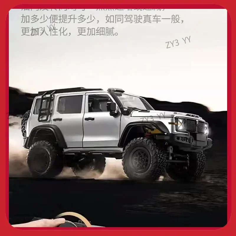 新型MN300戦車 四輪駆動 ハイパワーRCクライミングカー 入荷しました フルプロポーショナルリモコン オフロード車両モデル