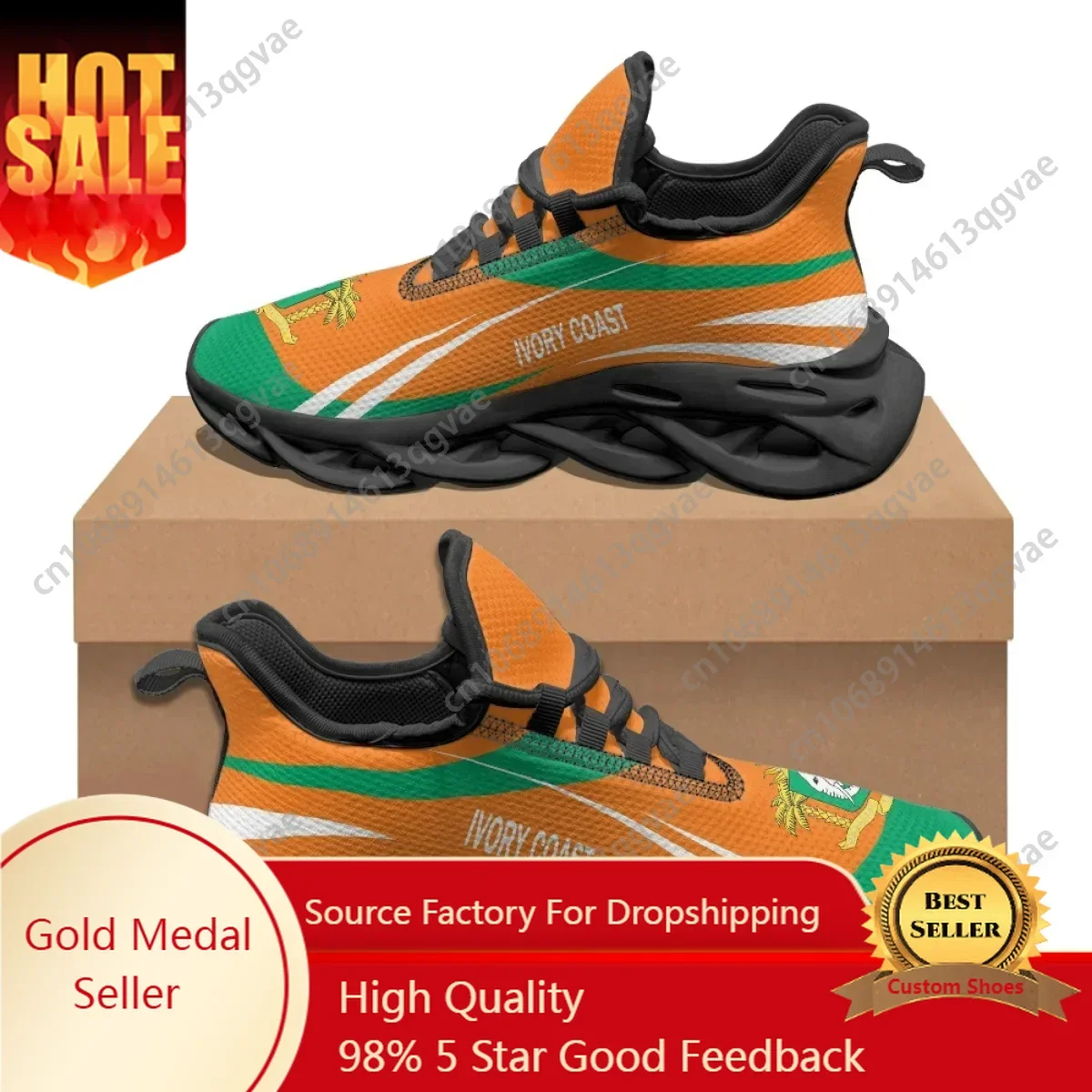 

Men Sneakers Blade Running Basketball Shoes Ivory Coast Flag Men Footwear Trainer Fashion Male Casual White Shoes For Men