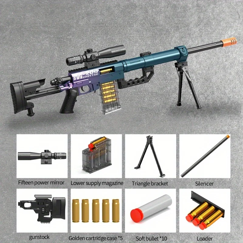 2025 مسدس رصاصة طرية مسدس لعبة يمكن إطلاقها يدويًا بندقية الاعتداء رشاش نموذج بندقية عيد الميلاد هدية عيد ميلاد #4