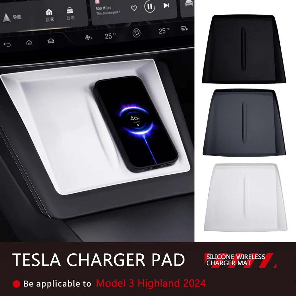 For Tesla Model 3 Highland 2024 Silicone Wireless Charger Pad Center Control Protector Non-slip Mat Car Interior Accessories