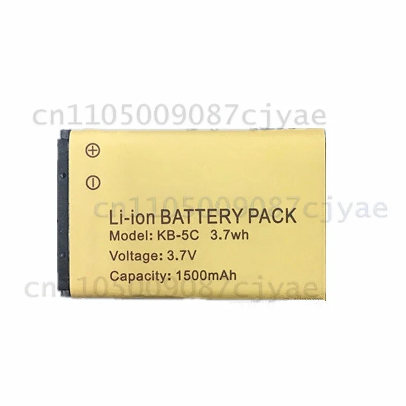 Long Lasting KB-5C Walkie Talkie Lithium Battery for WLN KD-C1 C2 C50 C6 Two Way Radio Replacement Accessory Pack
