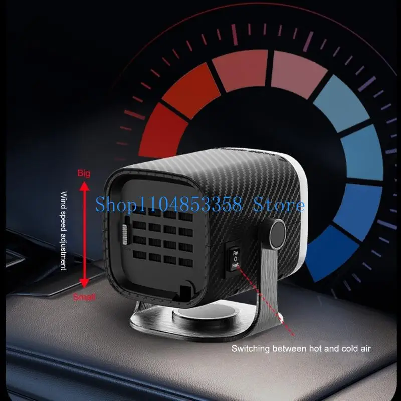 

652F Rapid Defrosting Vehicle Heater 12/24V Fast Heating Car Defrost Defogger Fan