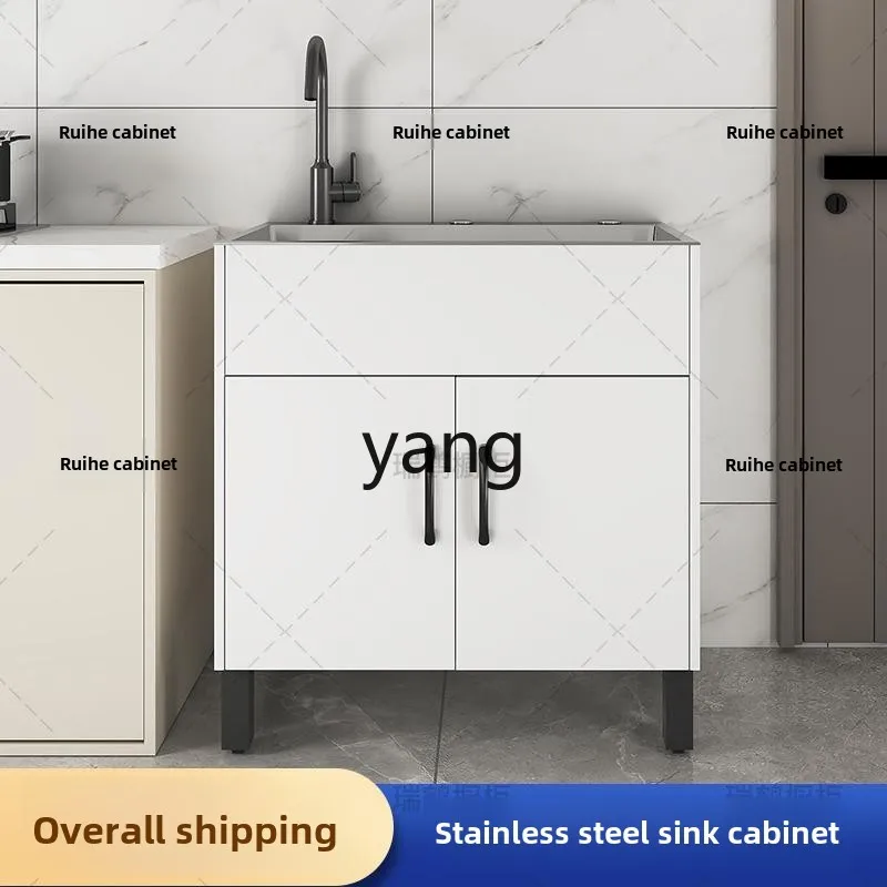 خزانة حوض شرفة حوض خضروات متكاملة من الفولاذ المقاوم للصدأ للمطبخ LMM #3