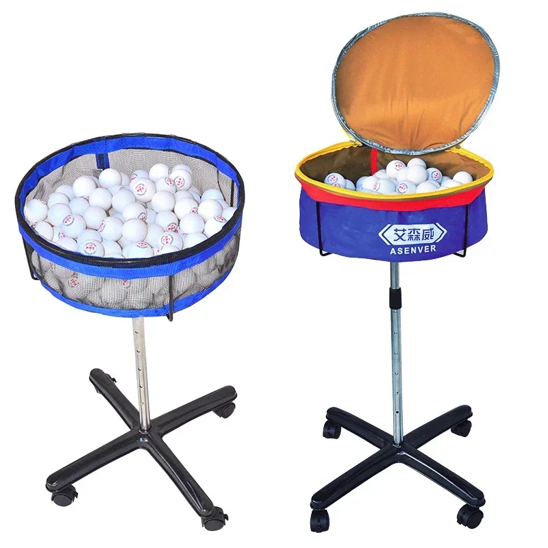 Mobile Table Tennis Multi-Ball Storage Basket Collector, Portable Ping Pong Training Ball Holding Basin Sports Accessory