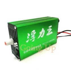New Buoyancy King Miniature Power Saving Inverter Head 12V Battery Booster Head Mini Converter