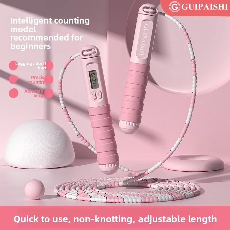 

Интеллектуальная скакалка для учащихся для начинающих в возрасте от 6 до 15 лет с регулируемой веревкой из бамбука