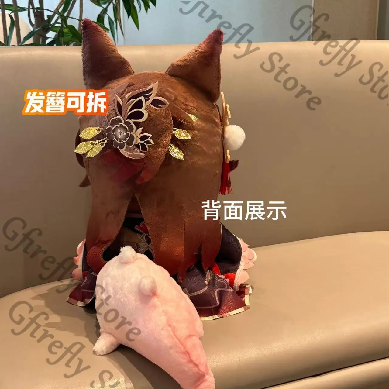 40cm Tingyun Cotton Anime Sitting Pillow Honkai: Star Rail Puppet Cosplay Mascot Action Figure Cushion Collector's Edition Cute