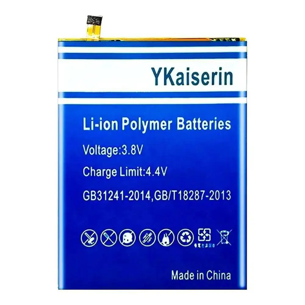 متينة ذات سعة عالية لبطارية الهاتف المحمول Casper Via S بقدرة 4600 مللي أمبير في الساعة #2