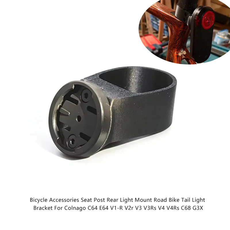 Image of Fahrradzubehör Sattelstützen-Rücklichthalterung Rennrad-Rücklichthalterung für Colnago C64 E64 V1-R V2r V3 V3Rs V4 V4Rs C68 G3