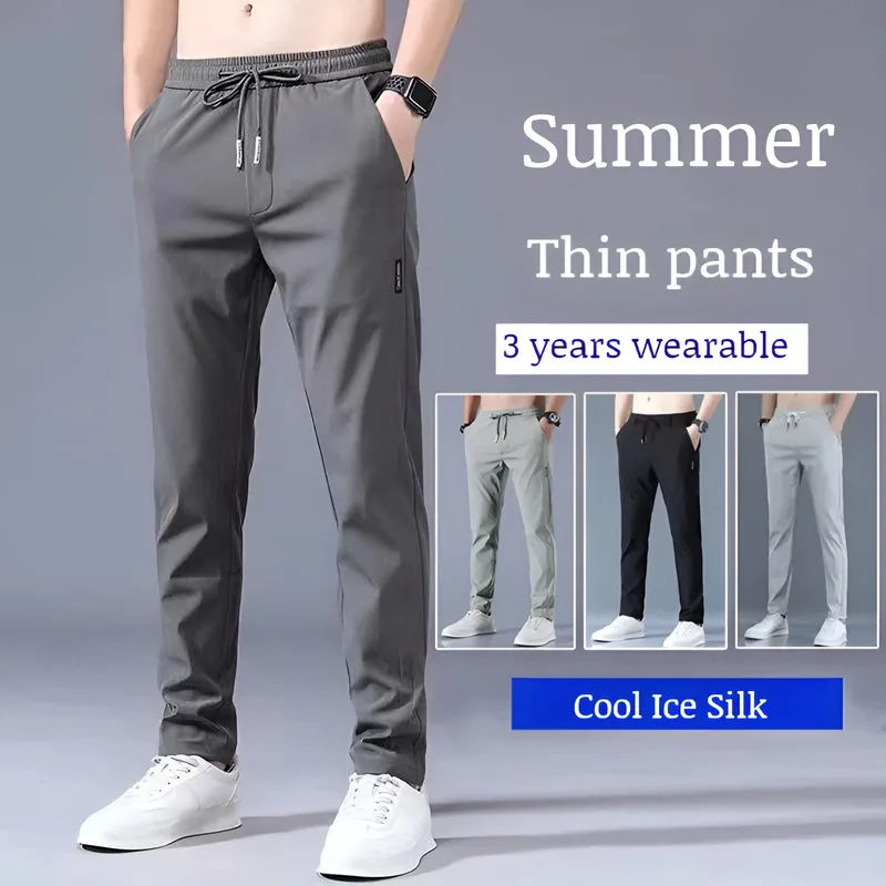 

[Ship In 24h] ✅Men's Summer Upgraded Ice Silk ✅ Casual Straight Sports Loose -Thin Breathable Trousers Quick-Drying Stretch