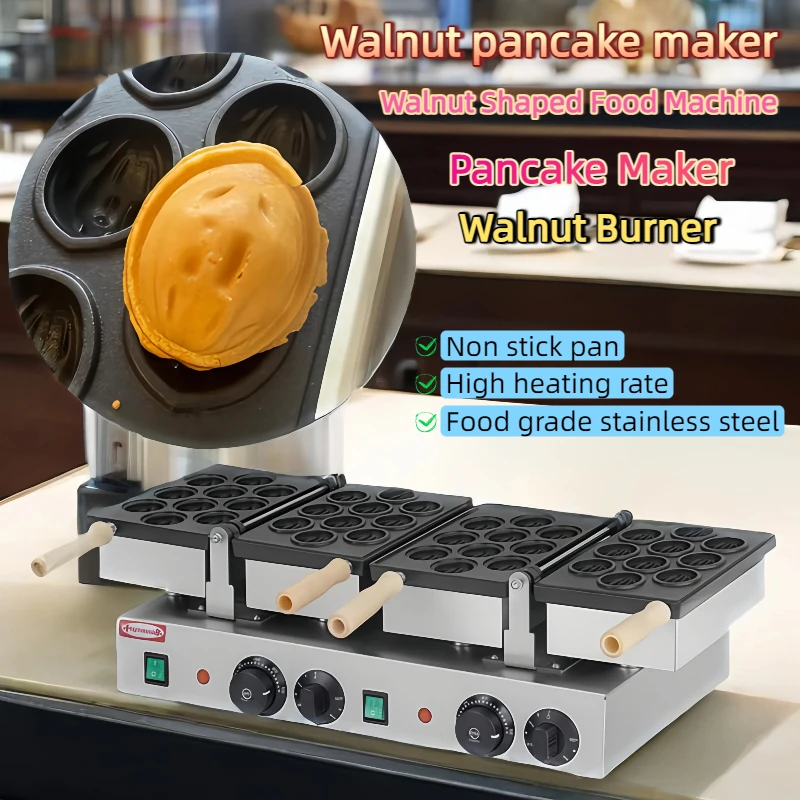 

Electric Walnut Shape Cake Machine Scone Snack Equipment Pancake Walnut Waffle Burner Non Stick Coating Stainless Steel 2000W