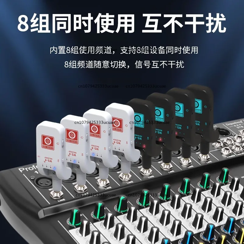 Electric Guitar Wireless Transmitter Receiver Musical Instrument Connection Audio Speaker Electric Blowpipe Wireless Transceiver