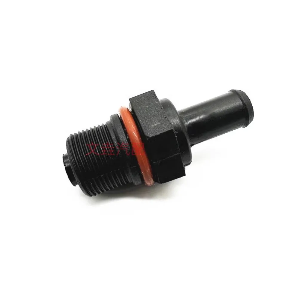 26740 Engine Exhaust Valve CV Check Valve Suitable For Hyundai Yuedong I30 Reina Lingxiang Langdong Suoba IX35