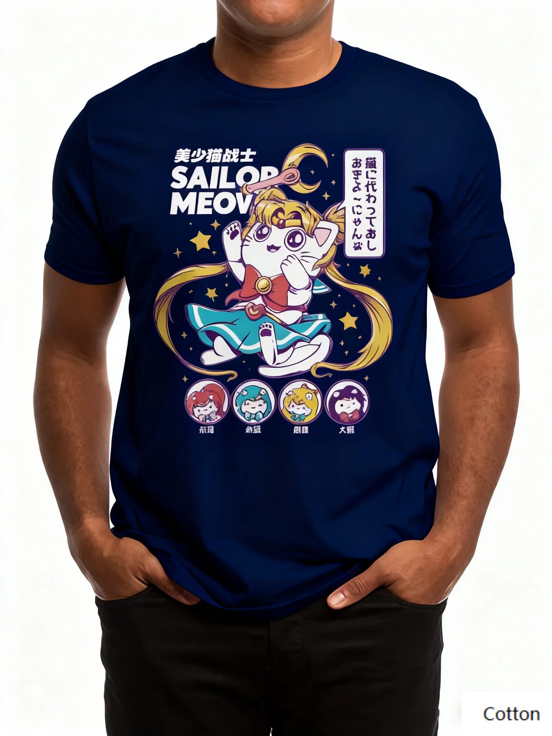 

Whimsical Cat Anime Girl Cotton Crew Neck T Shirt with A Creative Print of A Cat As An Anime Girl Along with Other Cat Companion