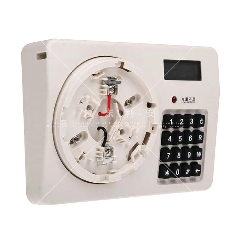 

Fire electronic encoder CP900M BM900