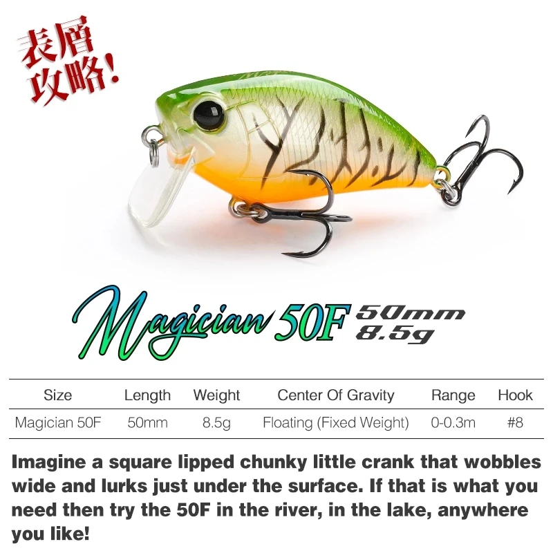 TSURINOYA 4PCS 50mm 8.5g Crankbait Fishing Lure Magician Shallow Range Floating Crank Artificial Hard Basts Pike Bass Model