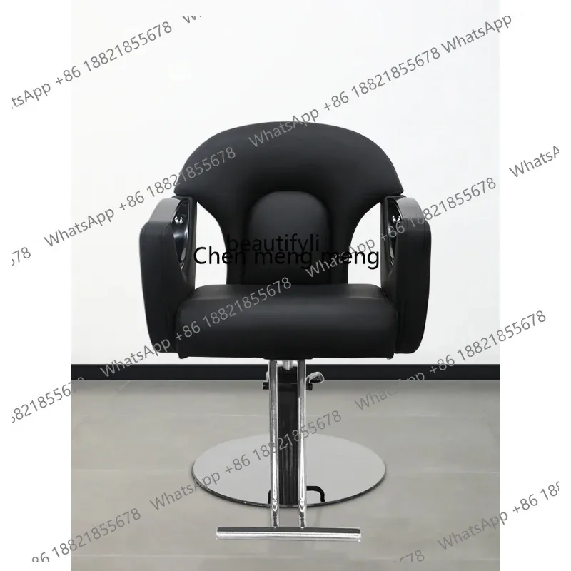 ss 26 High-End Hair Cutting Chair Barber Shop Hairdressing Stool Hot Dyeing New Simple Hair Care Chair for Hair Salon