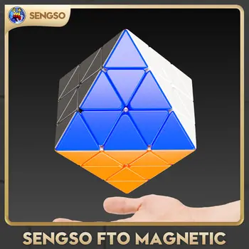 8 best sales مكعب دودو - №8