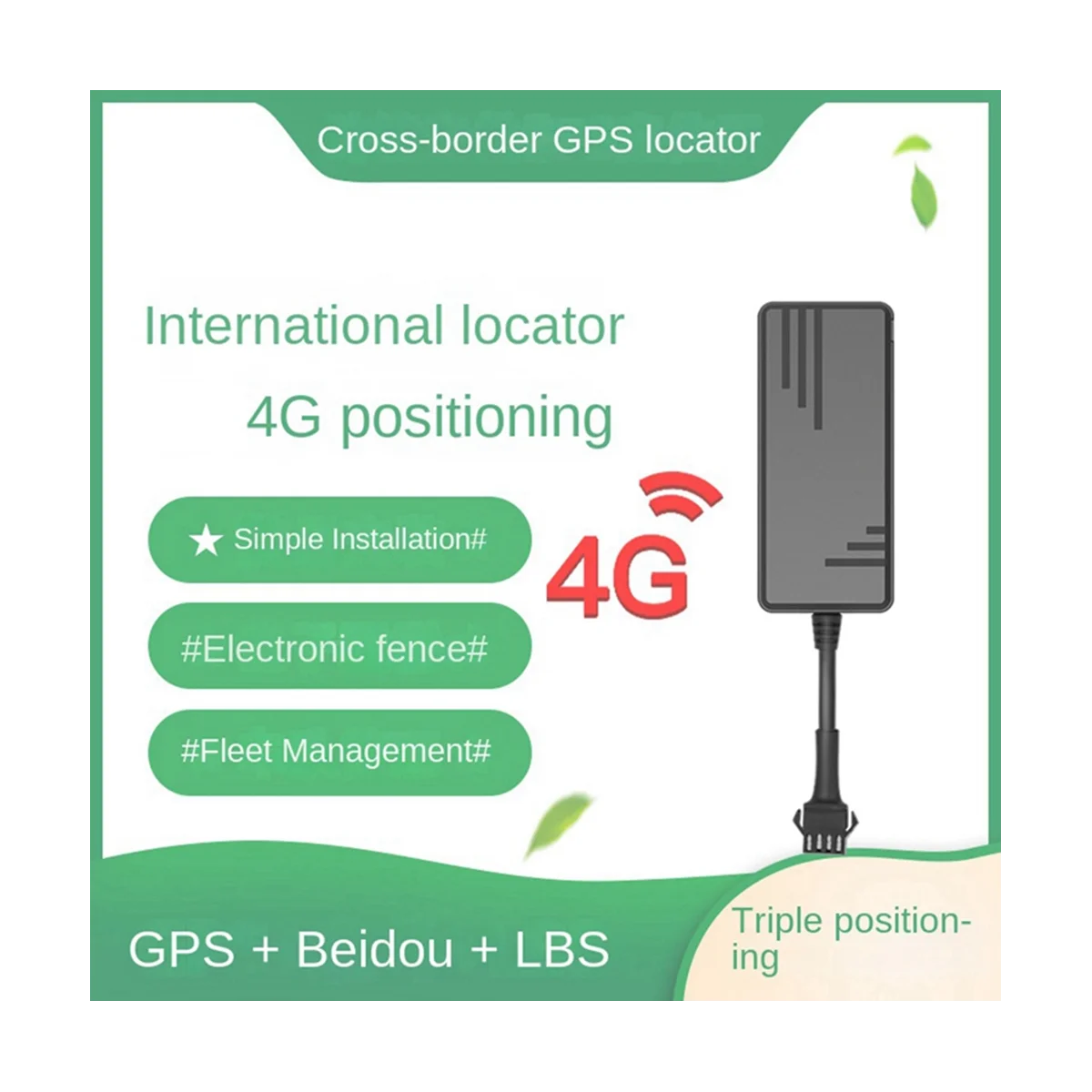 

Gps Locator Mobile Phone Location Tracker is Suitable for Car Motorcycle Electric Vehicle Anti-Theft Locator