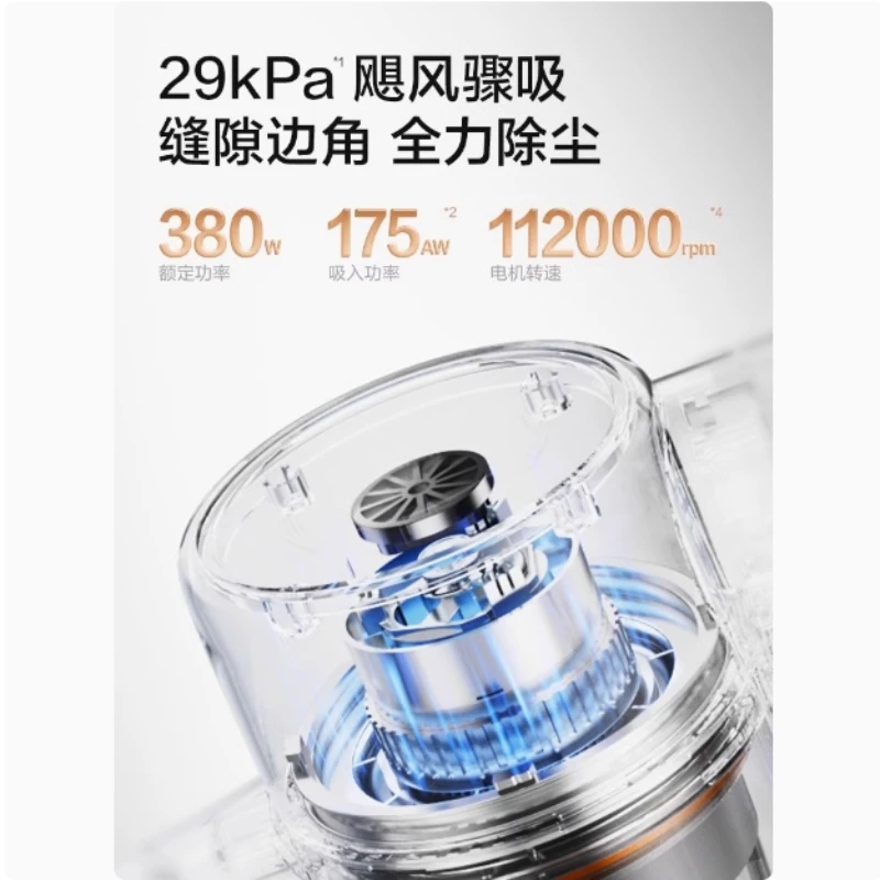 Supor wireless vacuum cleaner with high suction power, new handheld powerful vacuum cleaner for household use