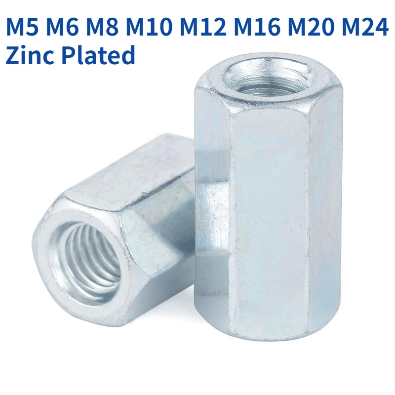 M5 M6 M8 M10 M12 M16 M20 M24 Zinc Plated Hexagon Hex Extend Long Rod Connector Joint Sleeve Tubular Coupling Nut