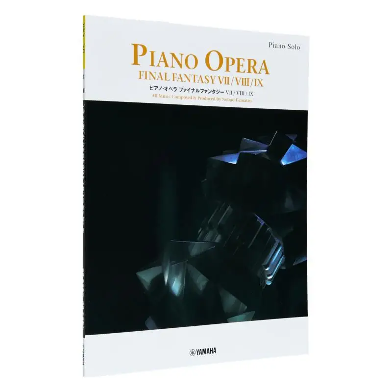 

Фортепиано Соло Фортепианная опера Final Fantasy VIIVIIIIX Square Enix Inc Square Enix 9784636116885 Книга