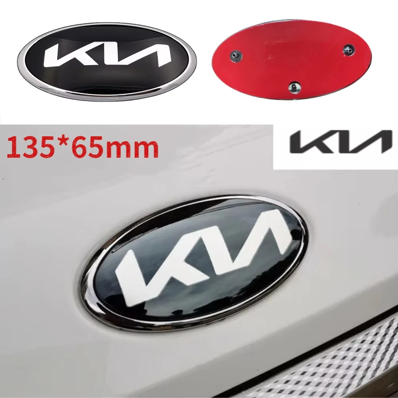 

130*65mm Car Front Hood Emblem Rear Trunk Badge Sticker for KIA k5 sportage ceed sorento cerato optima picanto rio soul stonic