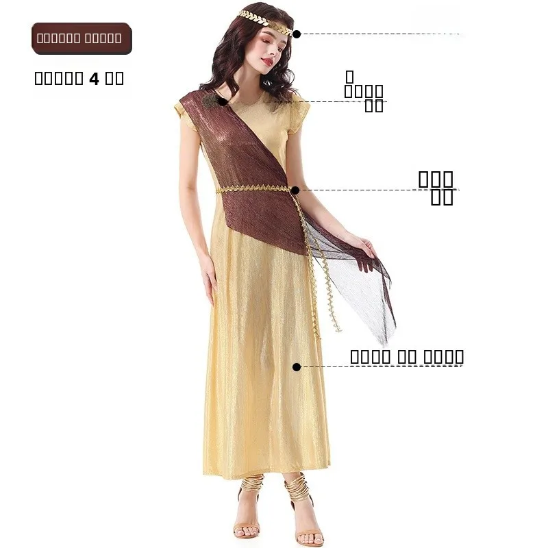 لوهوين الملكة الأساطير القديمة شخصية البني رداء الدكتور زي مرحلة الأداء التقليدية الصينية العرقية ملابس نسائية