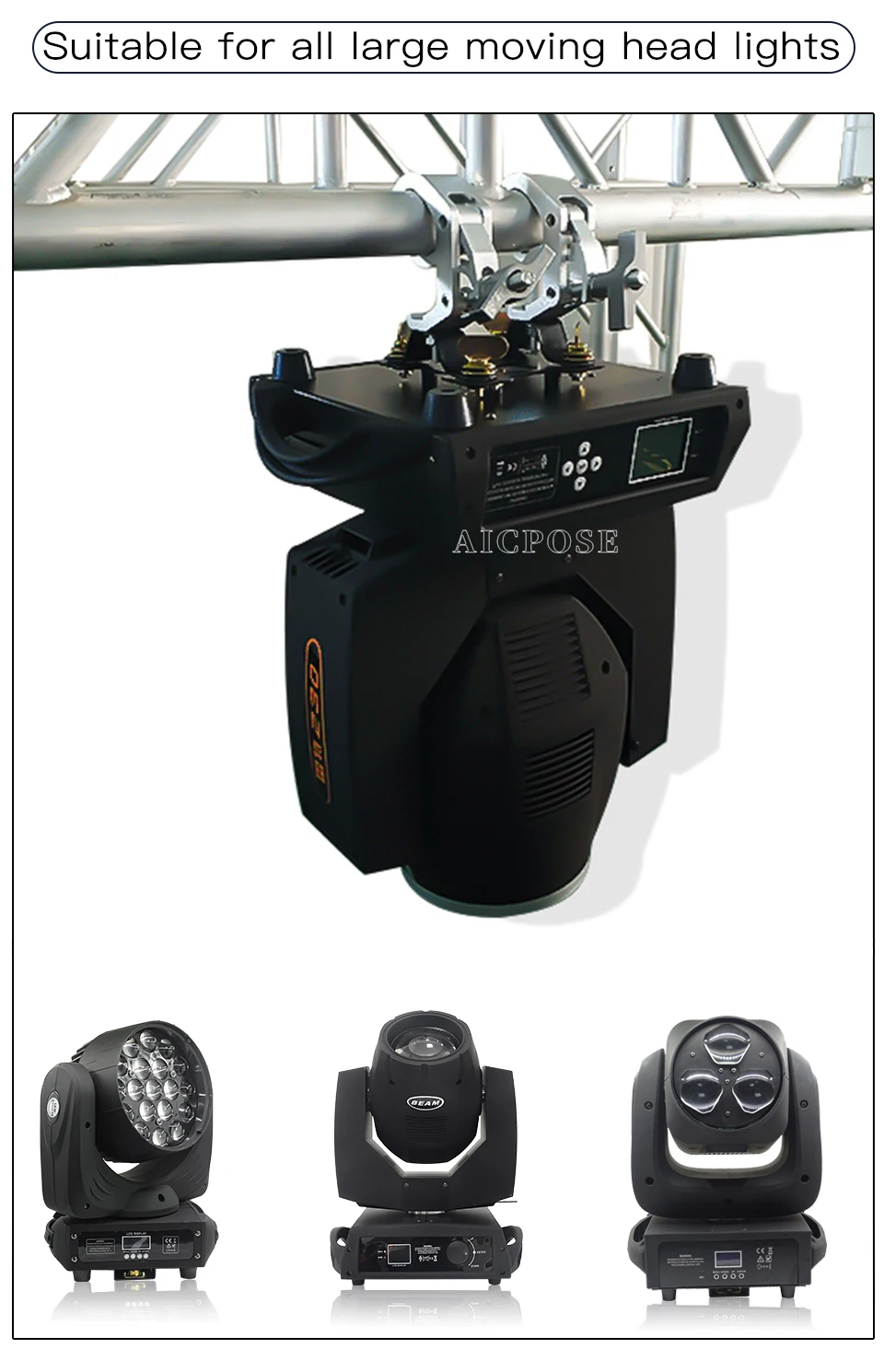 Cast Aluminum Lamp Hook Moving Head Lamp Special Load-Bearing 150KG Suitable for Pipe Diameter 42-61MM