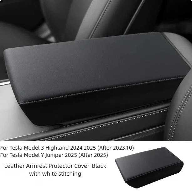 Armrest-Black White